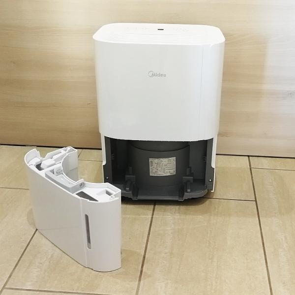 MIDEA MDDF-20DEN7-QA3